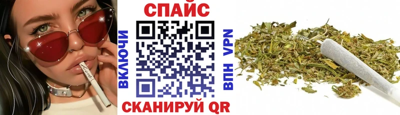кракен вход  наркота  Светогорск  это какой сайт  БУТИРАТ GHB 