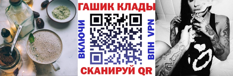 MEGA ТОР  наркошоп  Светогорск  Canna-Cookies марихуана 