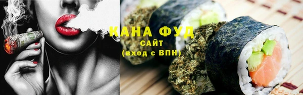 мдма Волосово