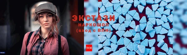 СК Усмань