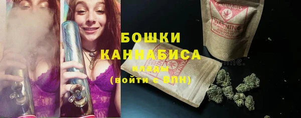 меф VHQ Семикаракорск