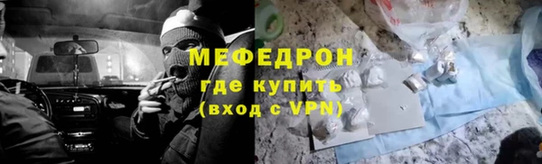 ПСИЛОЦИБИНОВЫЕ ГРИБЫ Бронницы