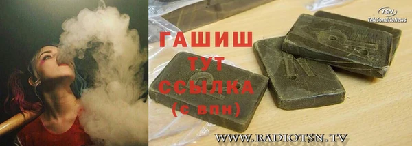 кокаин Данков