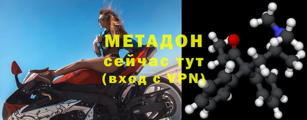 ECSTASY Семёнов