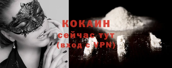марихуана Семилуки