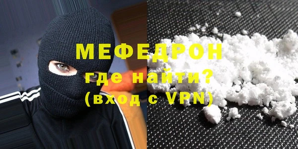 PSILOCYBIN Усолье-Сибирское