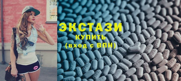 каннабис Бородино