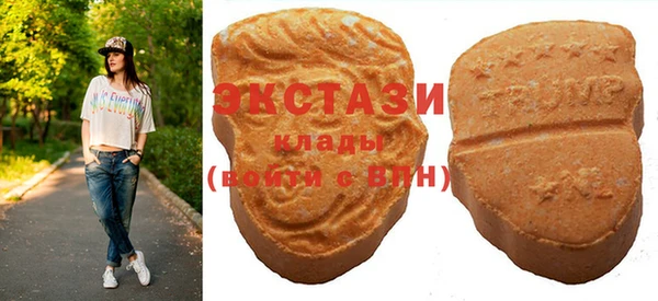 мет Бугульма