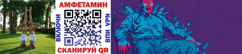 Метамфетамин кристалл  Светогорск 